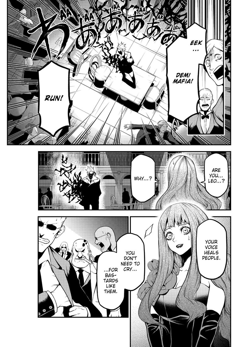 Gran Familia Chapter 2 Page 28