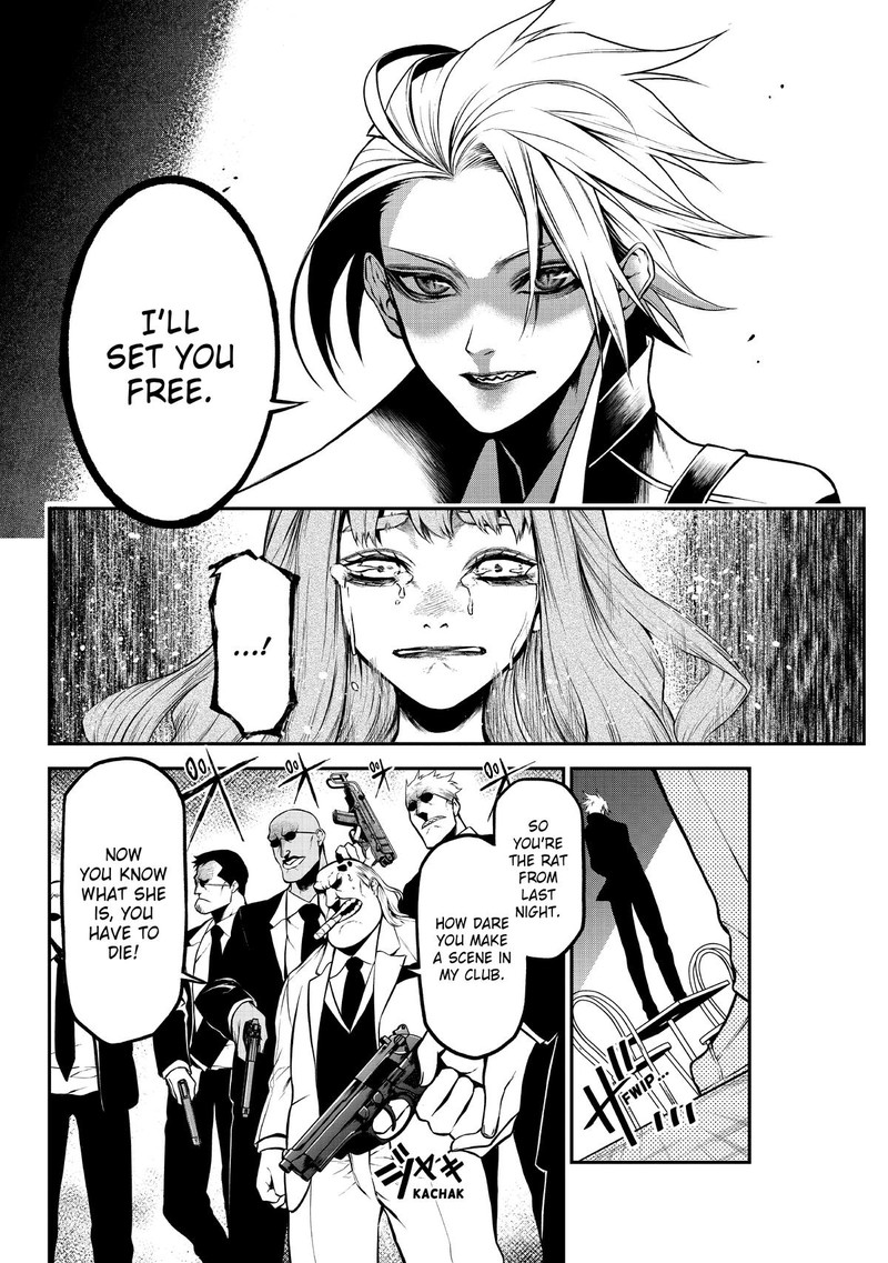 Gran Familia Chapter 2 Page 29