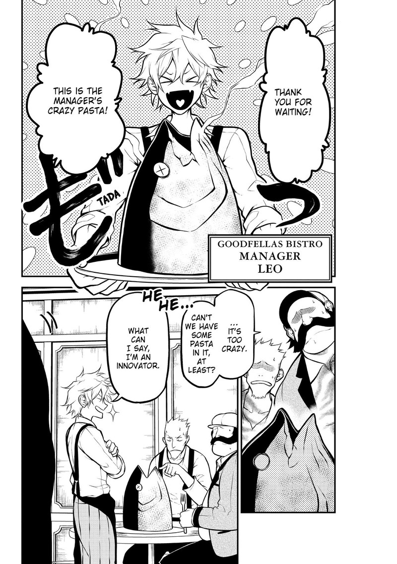 Gran Familia Chapter 2 Page 3