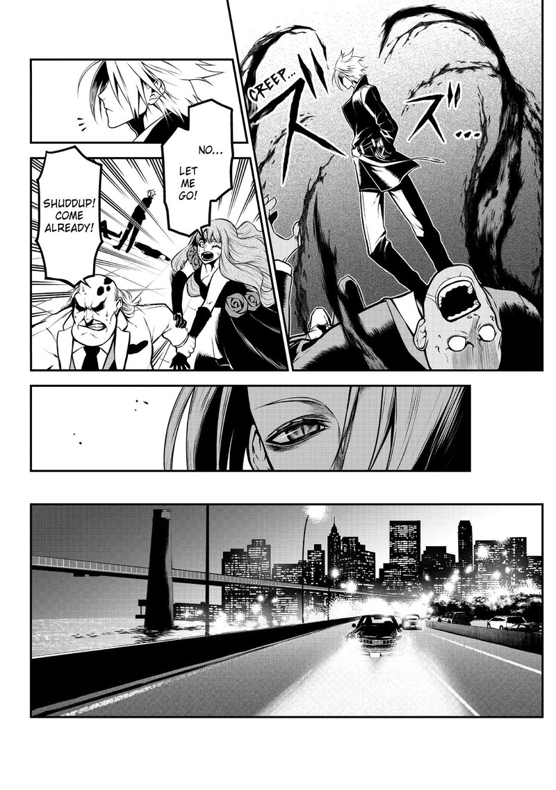 Gran Familia Chapter 2 Page 34
