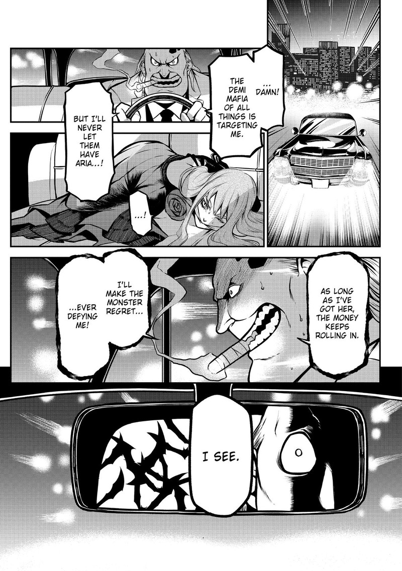 Gran Familia Chapter 2 Page 35