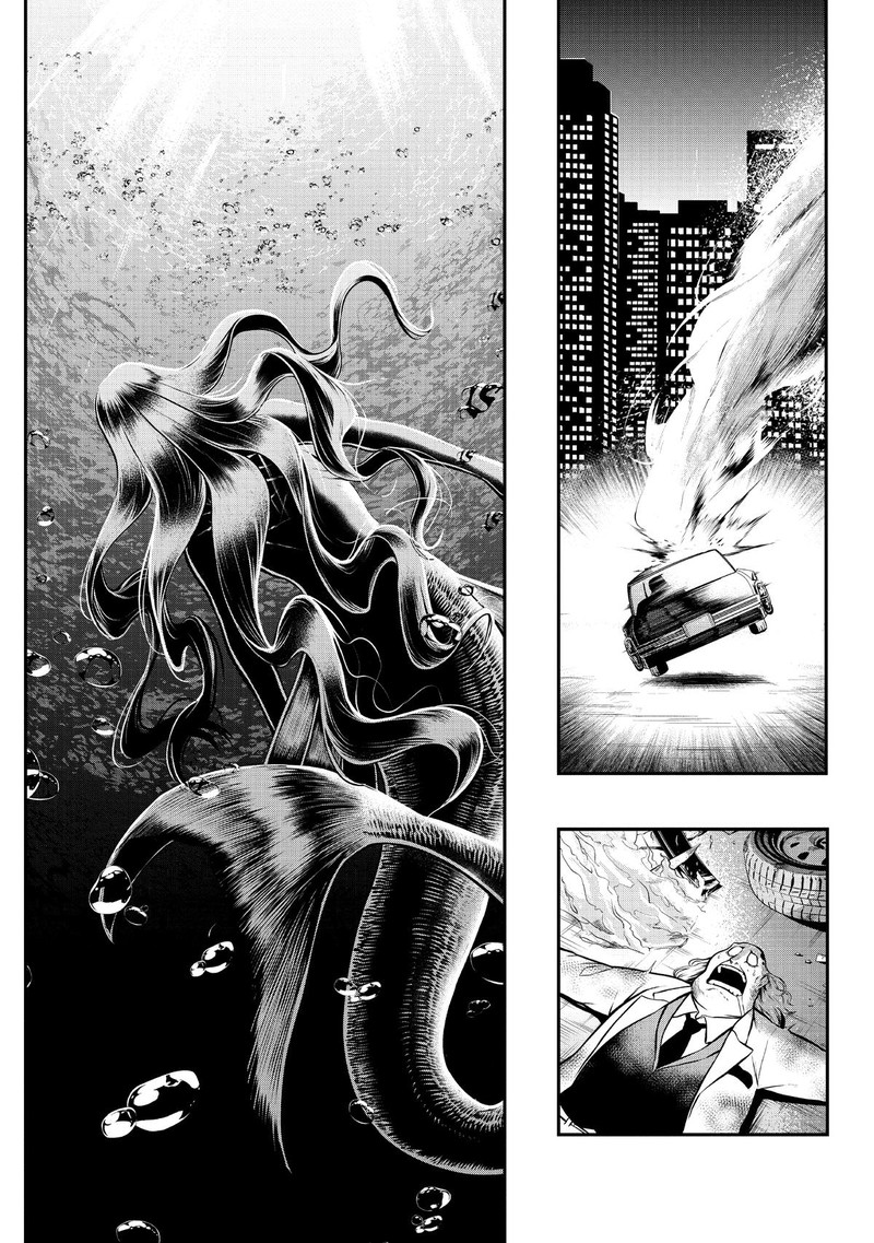 Gran Familia Chapter 2 Page 37