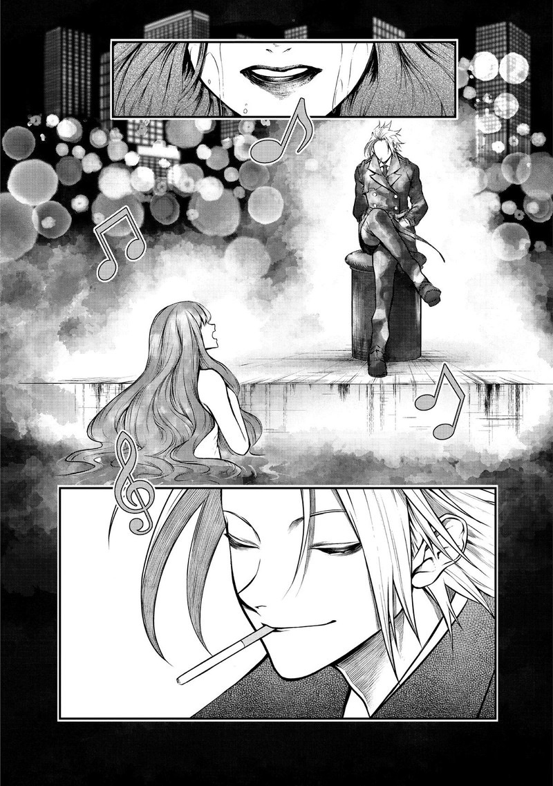 Gran Familia Chapter 2 Page 39