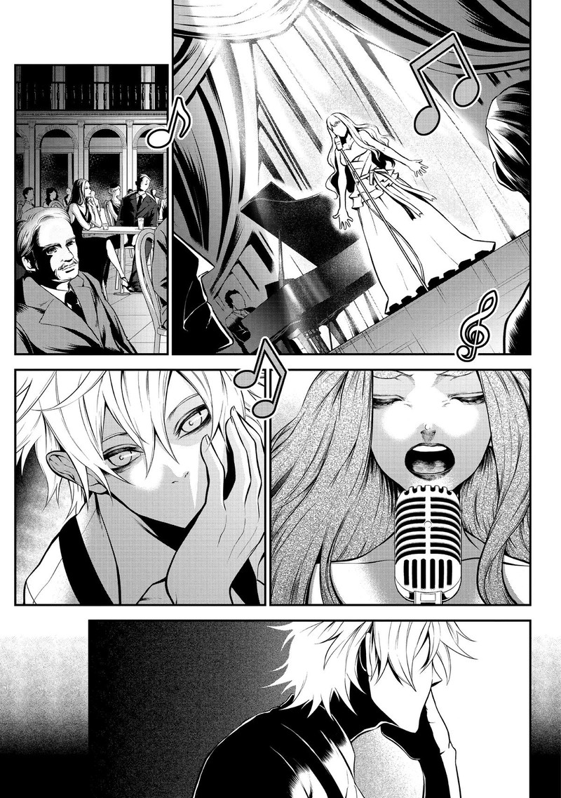 Gran Familia Chapter 2 Page 8