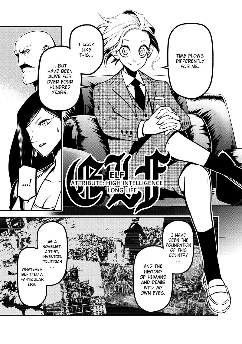 Gran Familia Chapter 20 Page 16