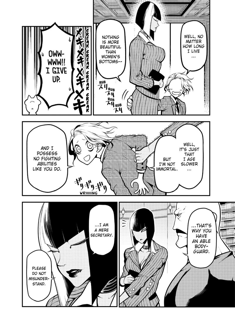 Gran Familia Chapter 20 Page 17