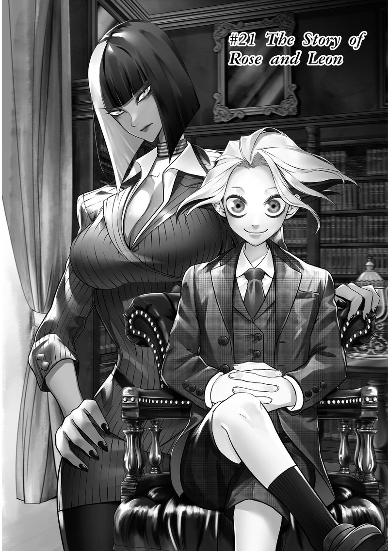 Gran Familia Chapter 21 Page 1