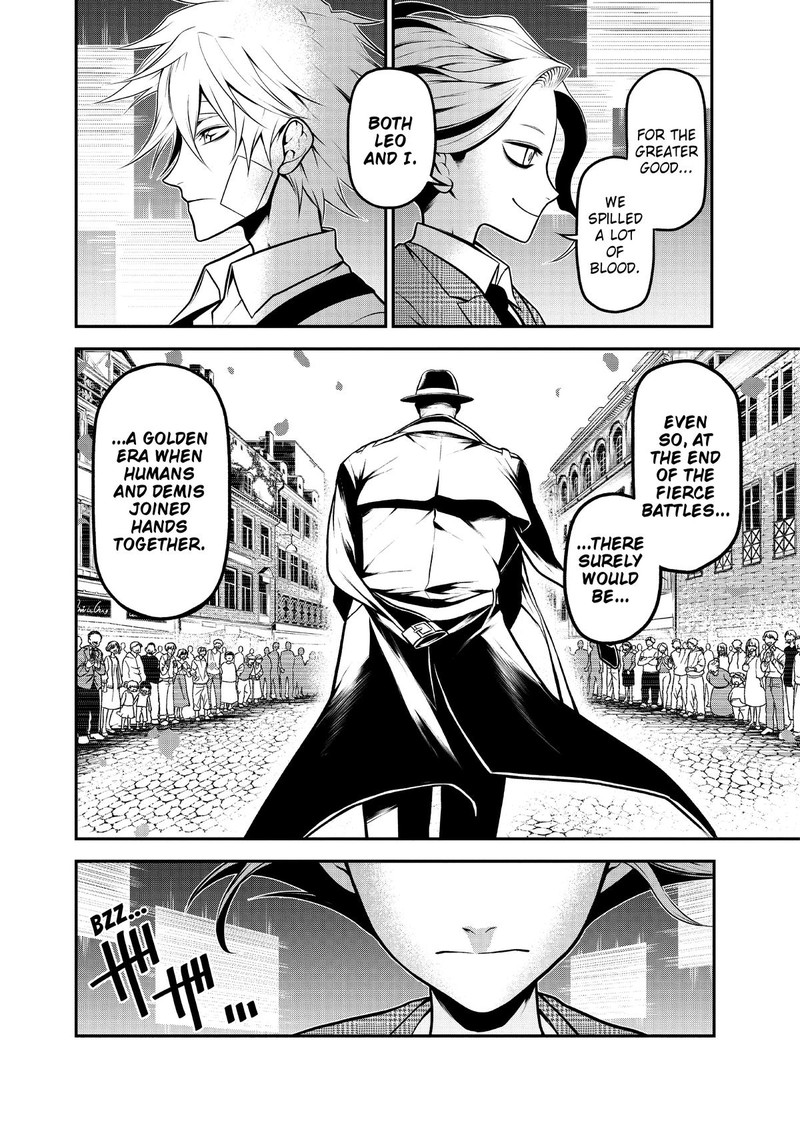 Gran Familia Chapter 21 Page 16