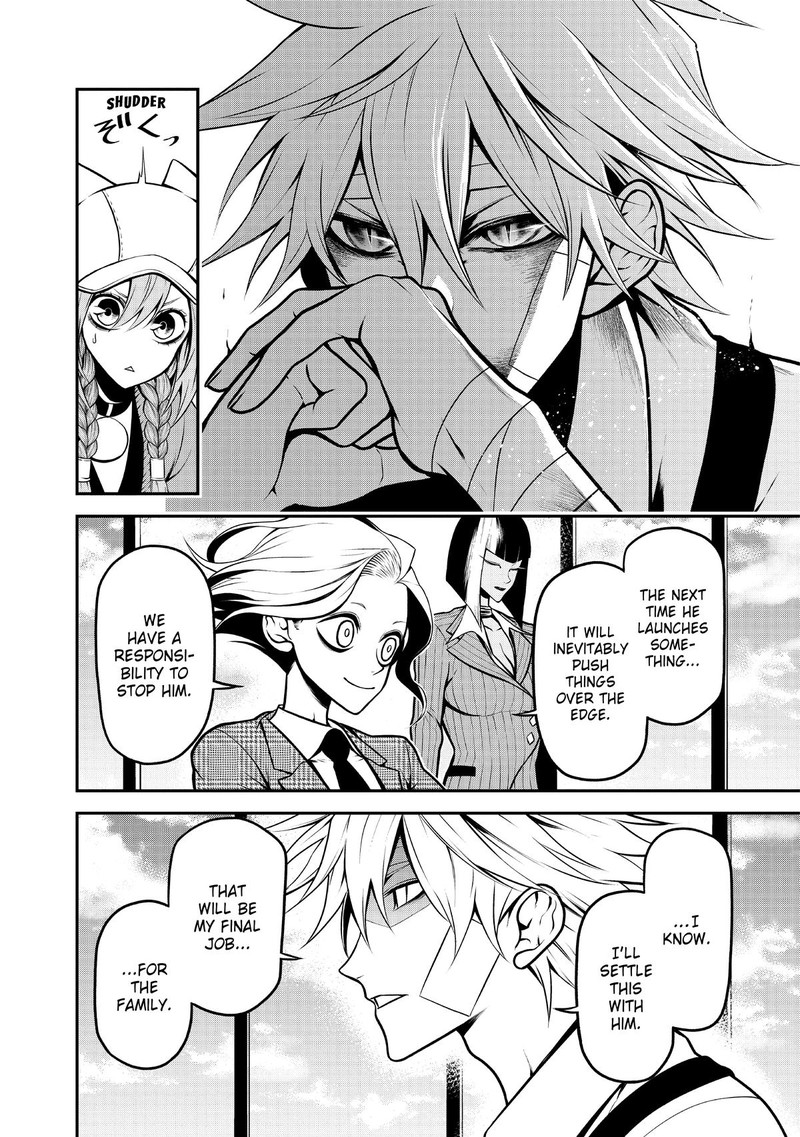 Gran Familia Chapter 21 Page 5