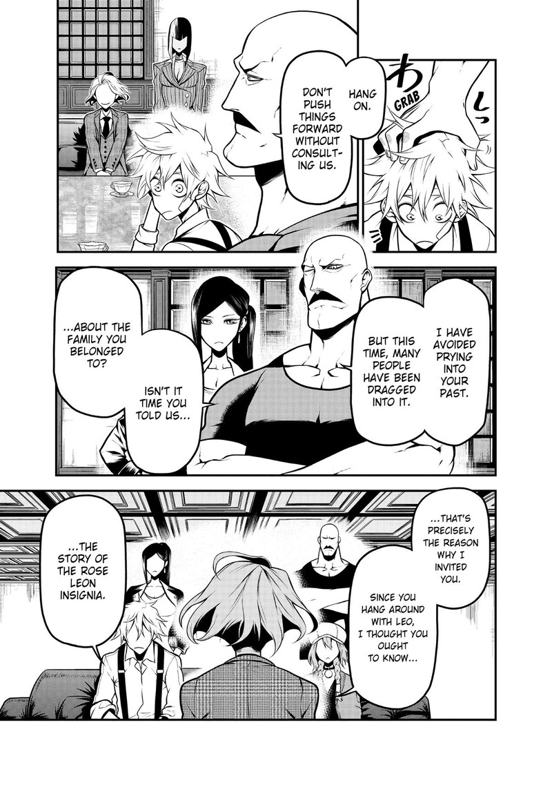 Gran Familia Chapter 21 Page 6