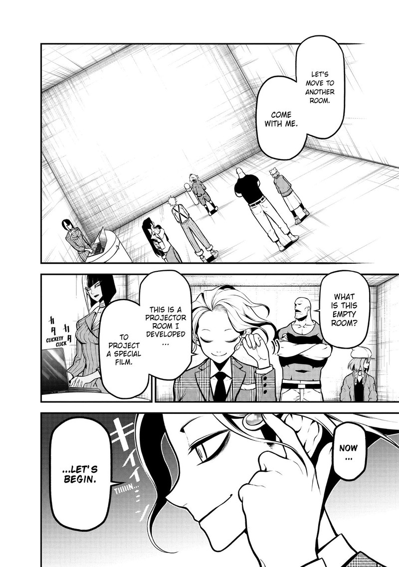 Gran Familia Chapter 21 Page 7