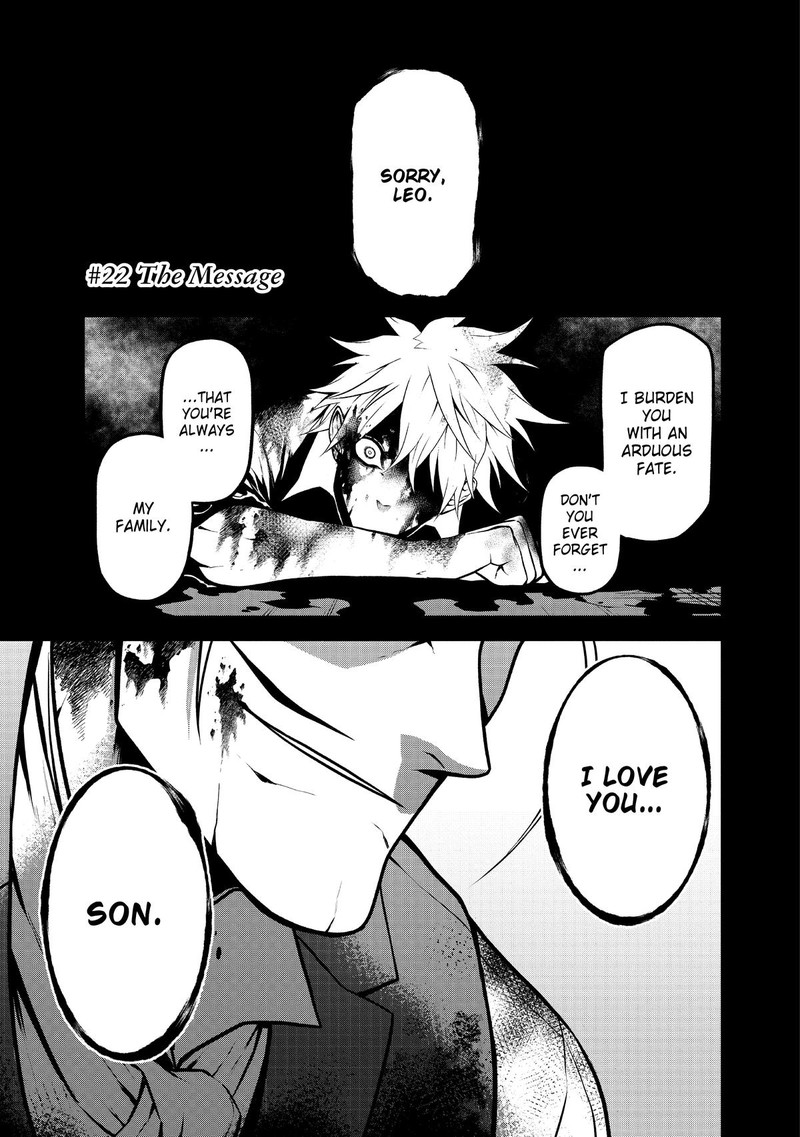 Gran Familia Chapter 22 Page 1