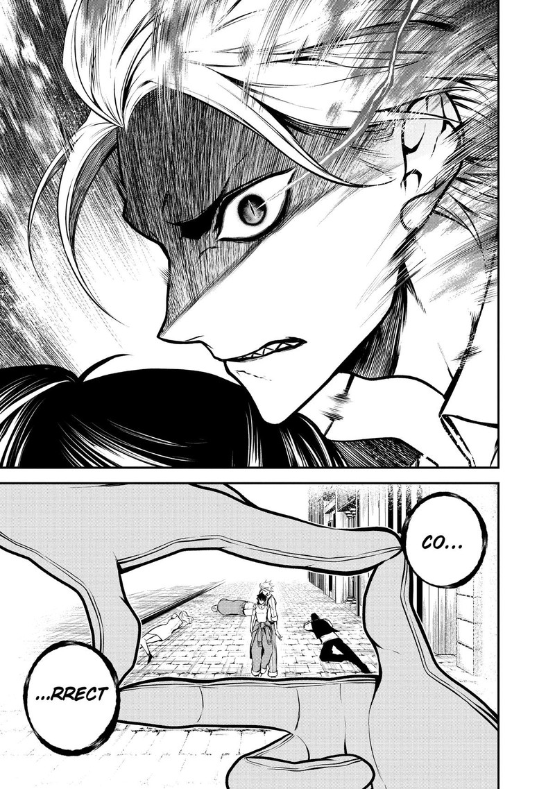 Gran Familia Chapter 22 Page 17