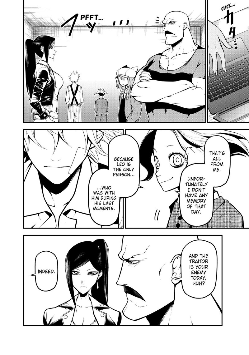Gran Familia Chapter 22 Page 2