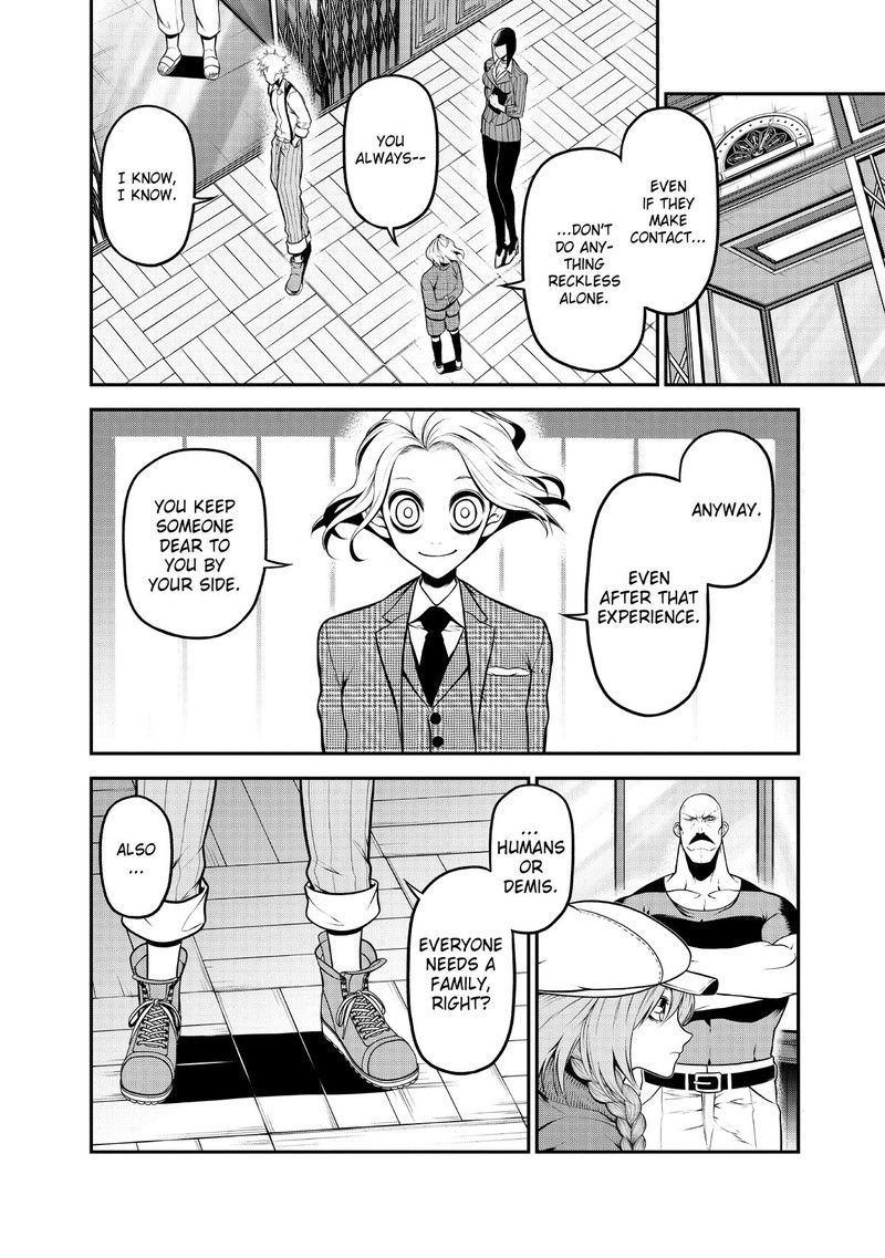 Gran Familia Chapter 22 Page 4