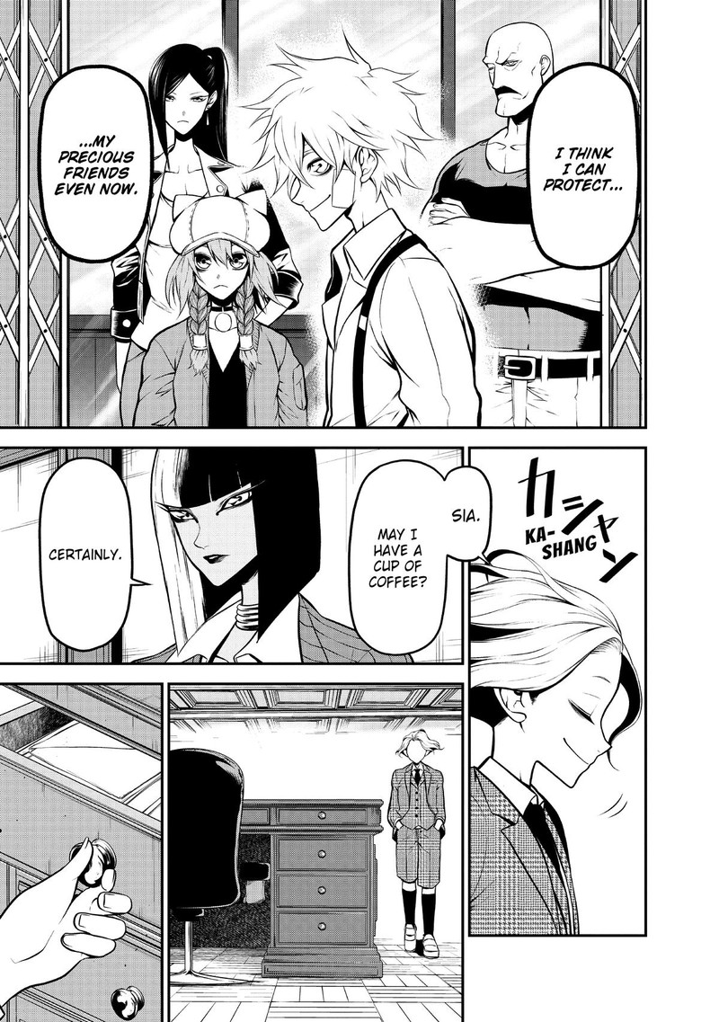 Gran Familia Chapter 22 Page 5