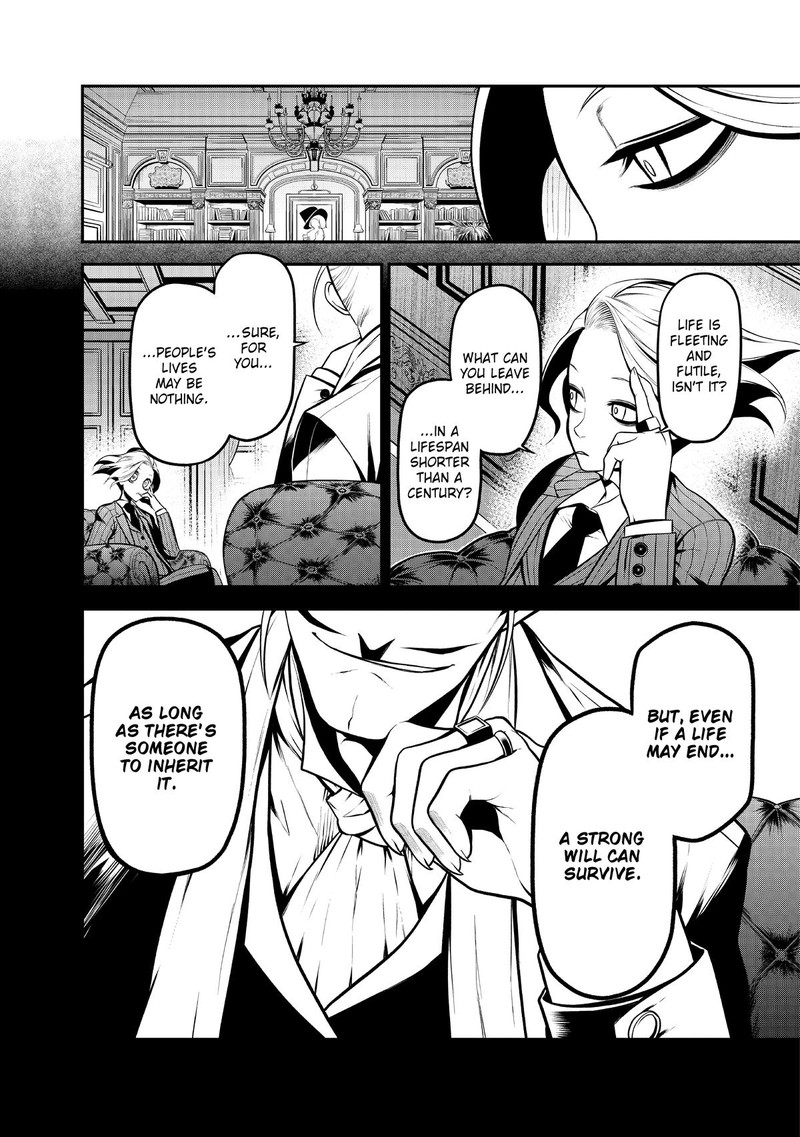 Gran Familia Chapter 22 Page 6
