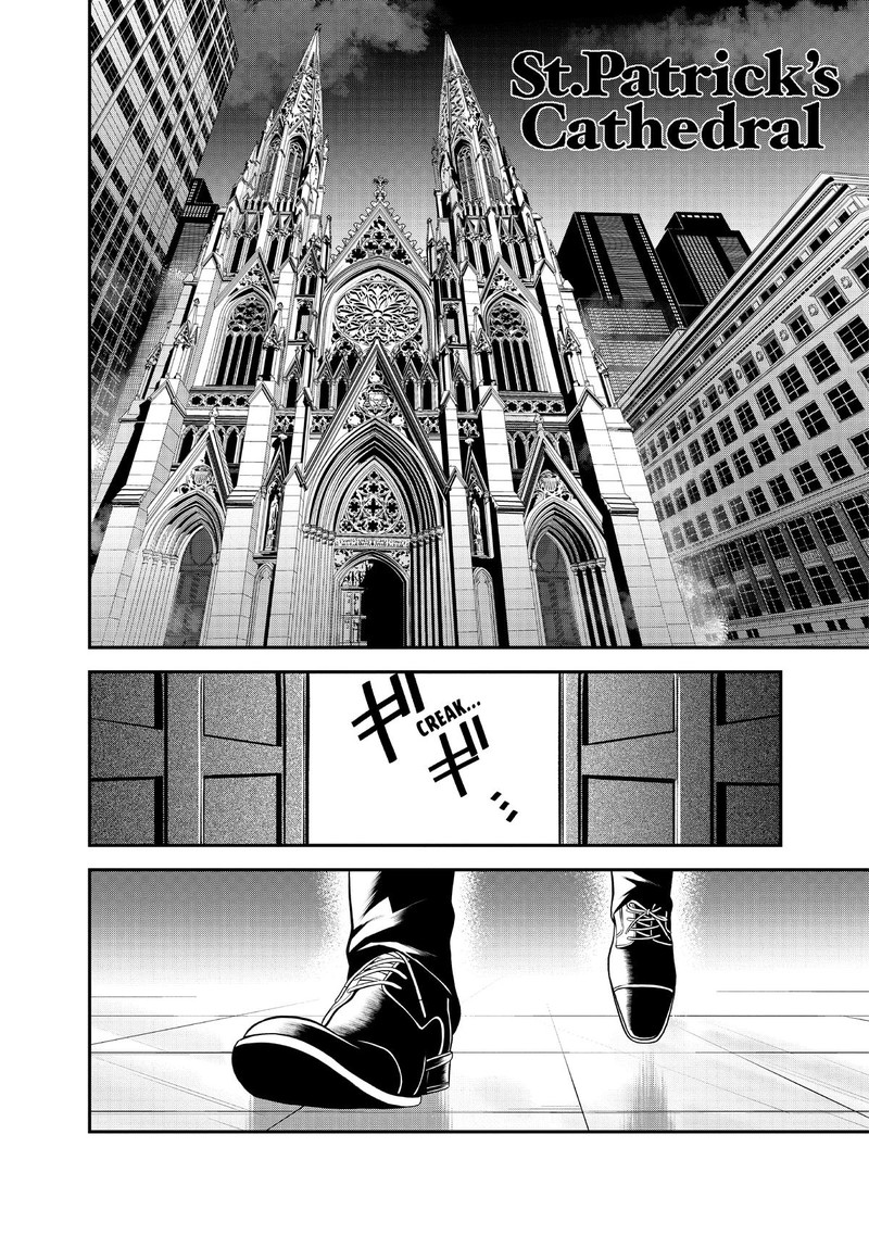Gran Familia Chapter 23 Page 14