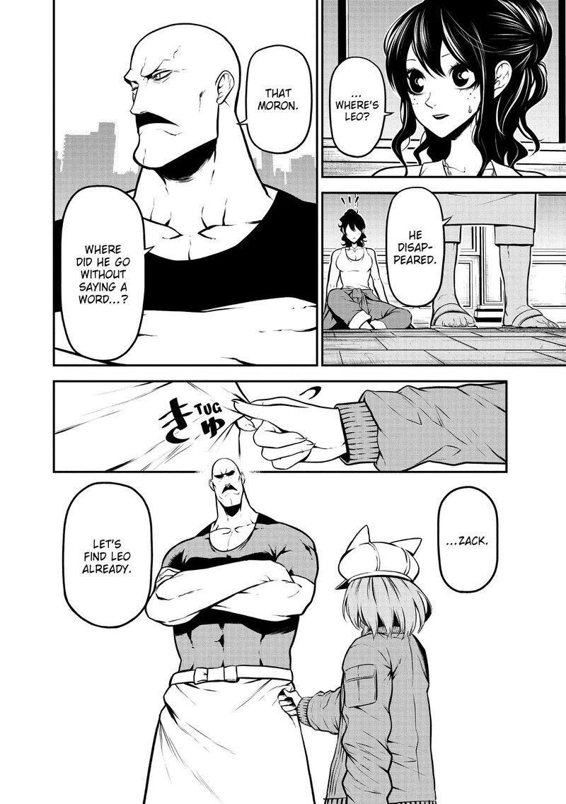 Gran Familia Chapter 23 Page 2