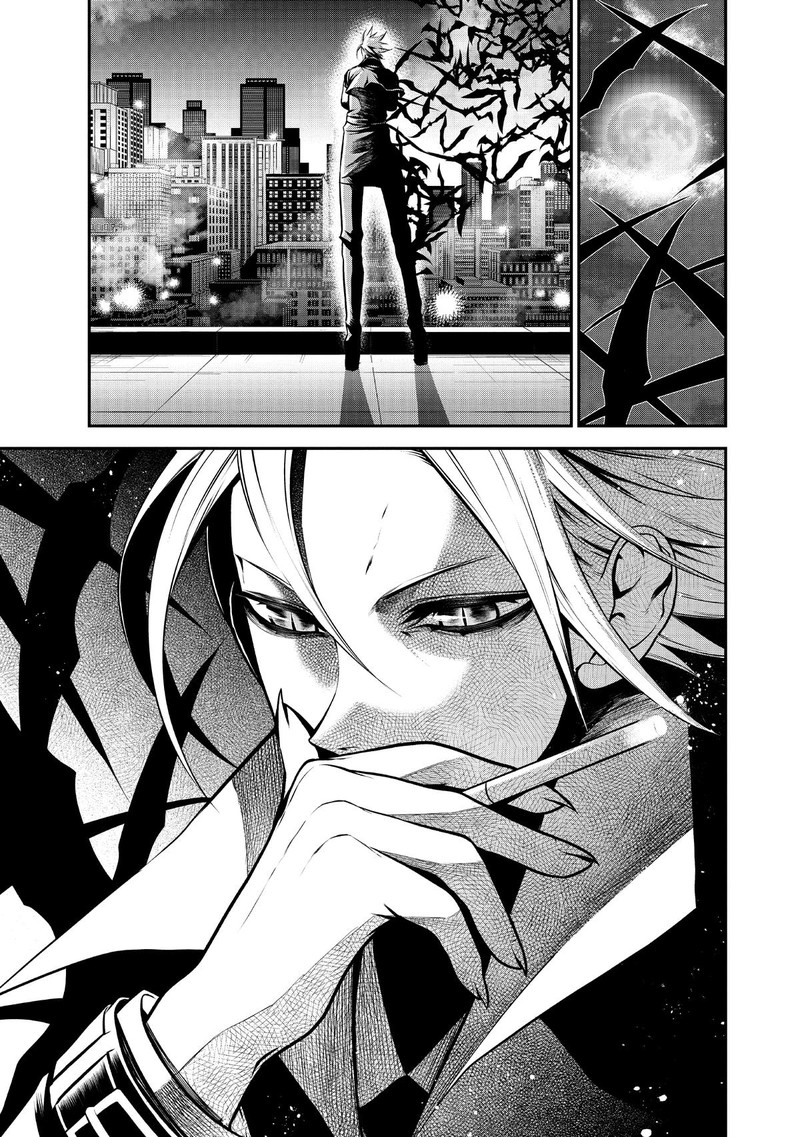 Gran Familia Chapter 23 Page 5