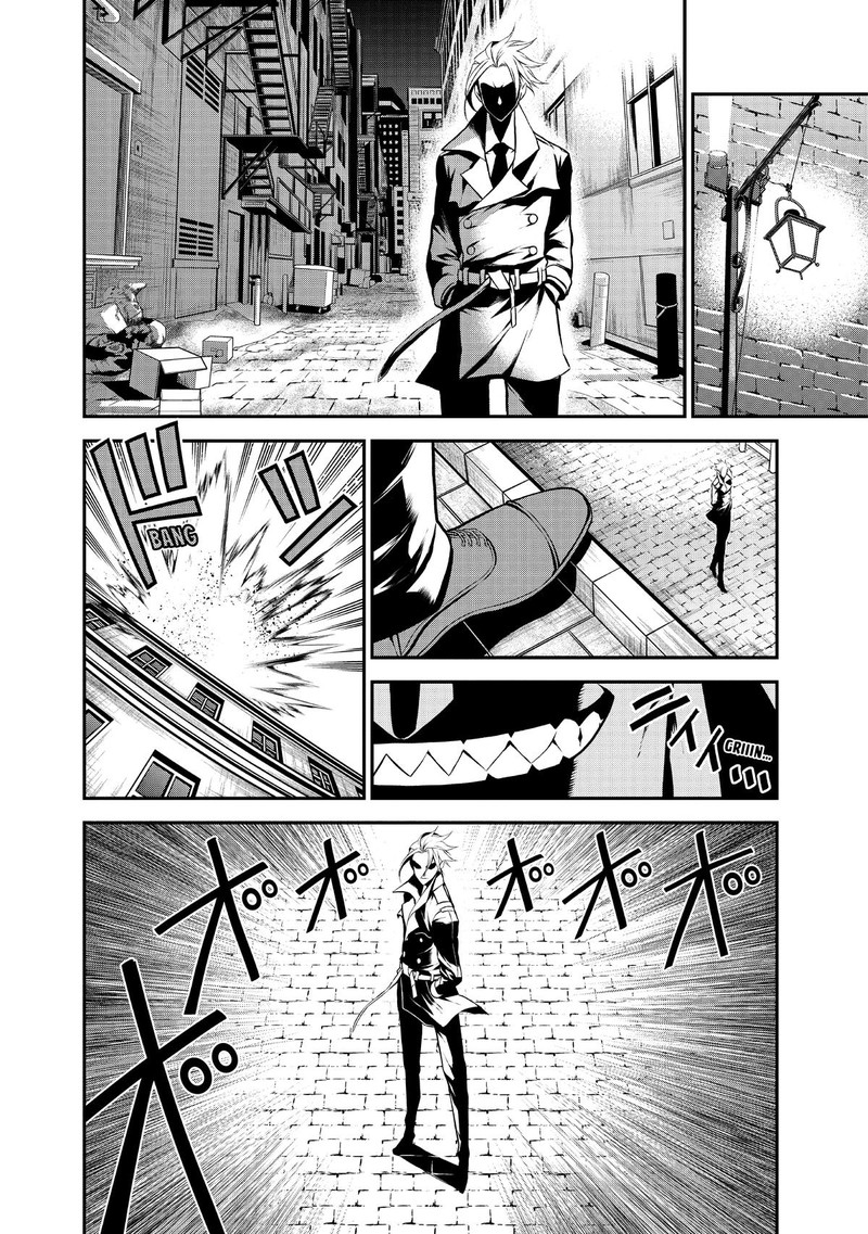 Gran Familia Chapter 23 Page 6