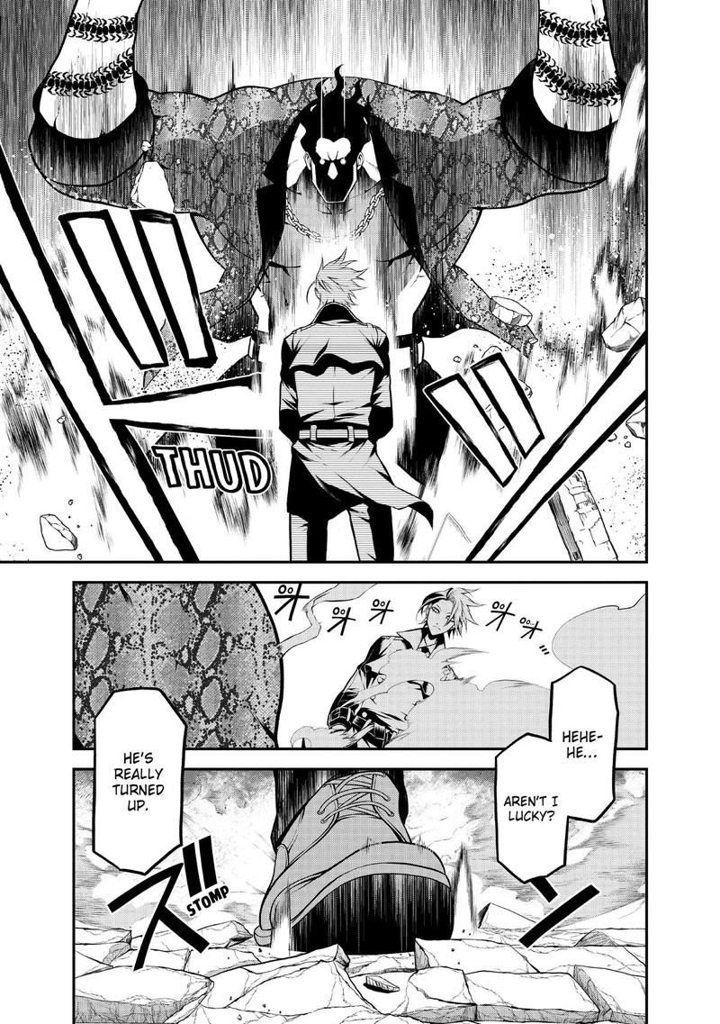 Gran Familia Chapter 23 Page 7