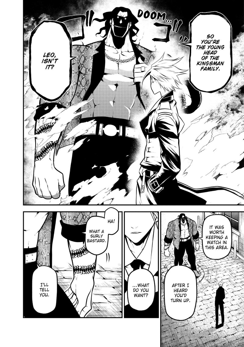 Gran Familia Chapter 23 Page 8