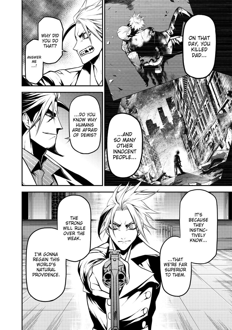 Gran Familia Chapter 24 Page 12