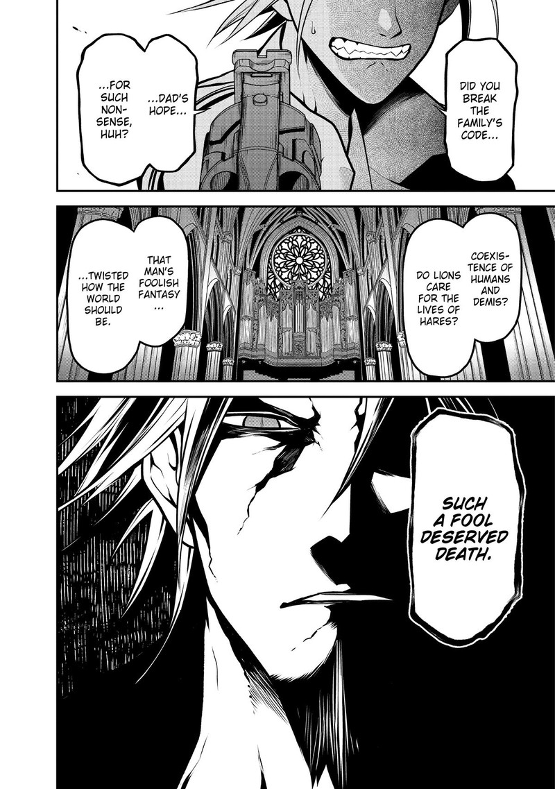 Gran Familia Chapter 24 Page 14