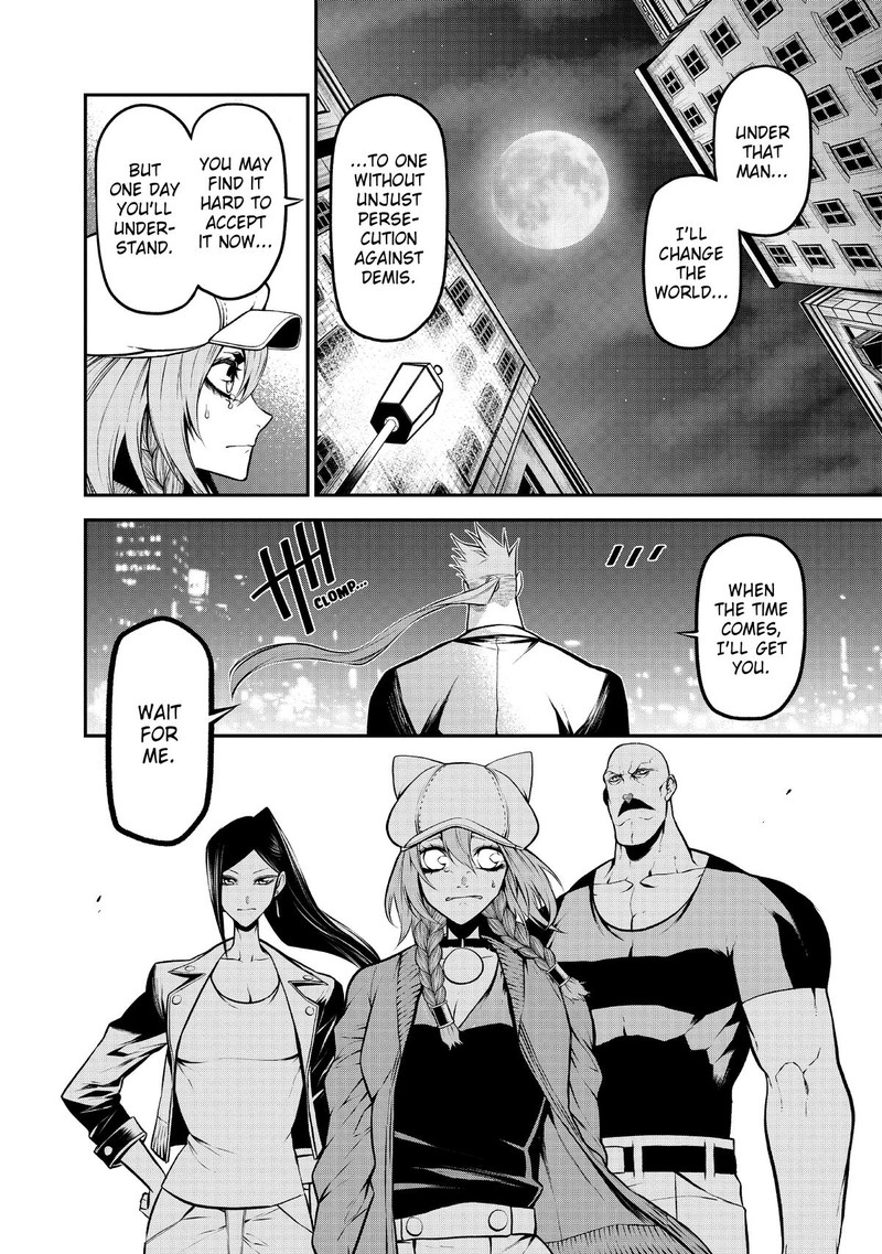 Gran Familia Chapter 24 Page 6