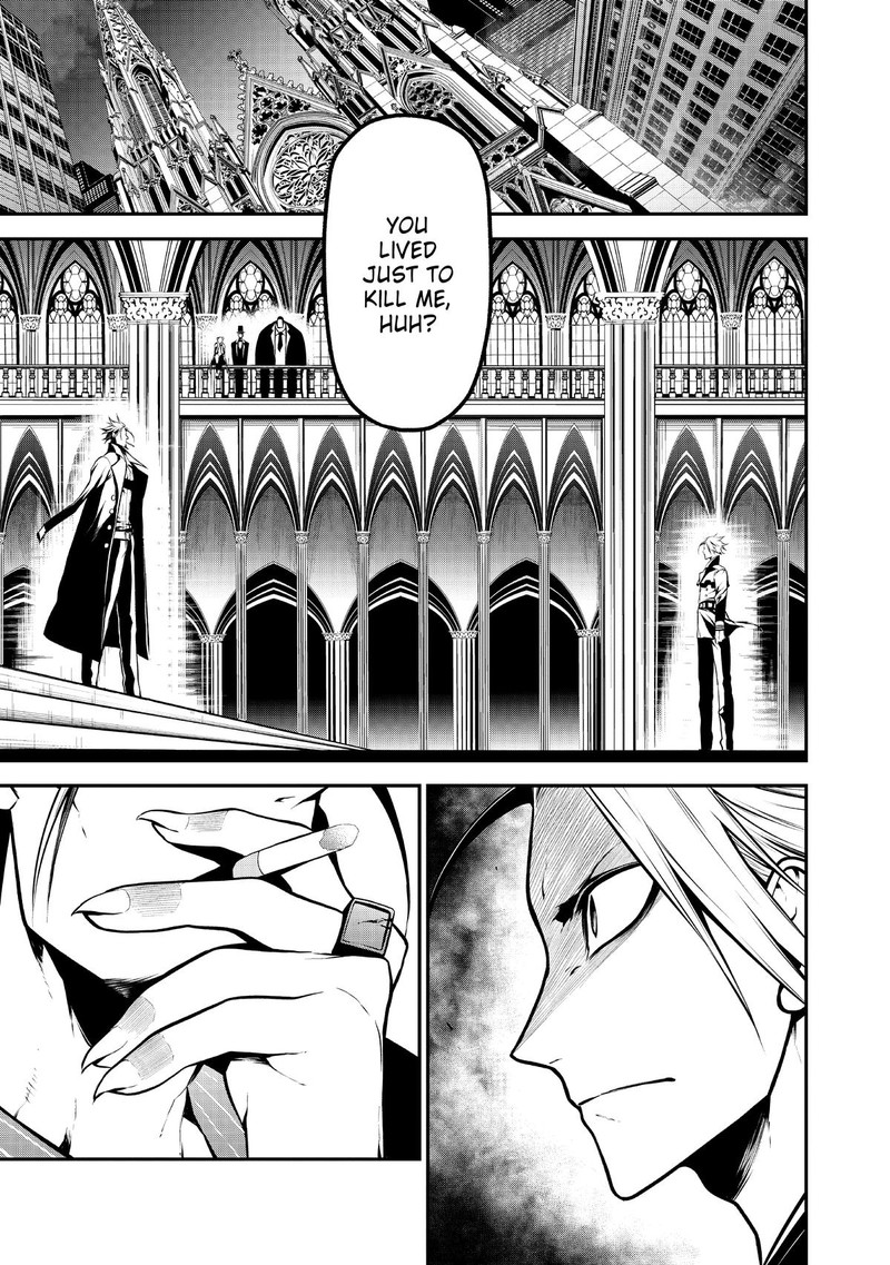 Gran Familia Chapter 24 Page 7