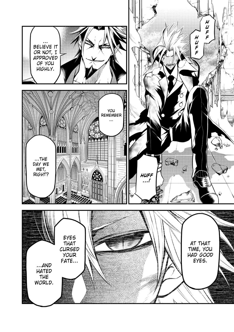 Gran Familia Chapter 25 Page 12