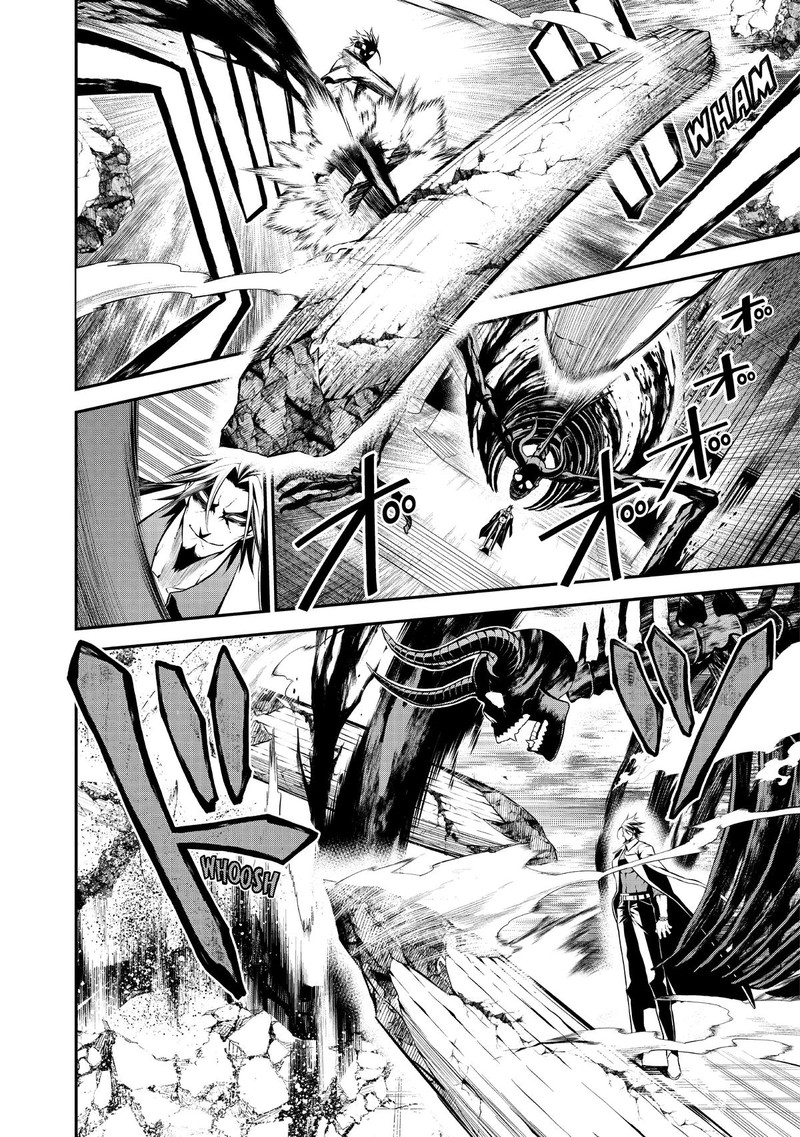 Gran Familia Chapter 25 Page 8