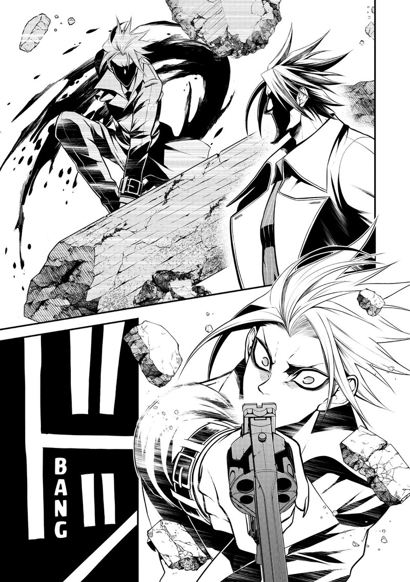 Gran Familia Chapter 25 Page 9