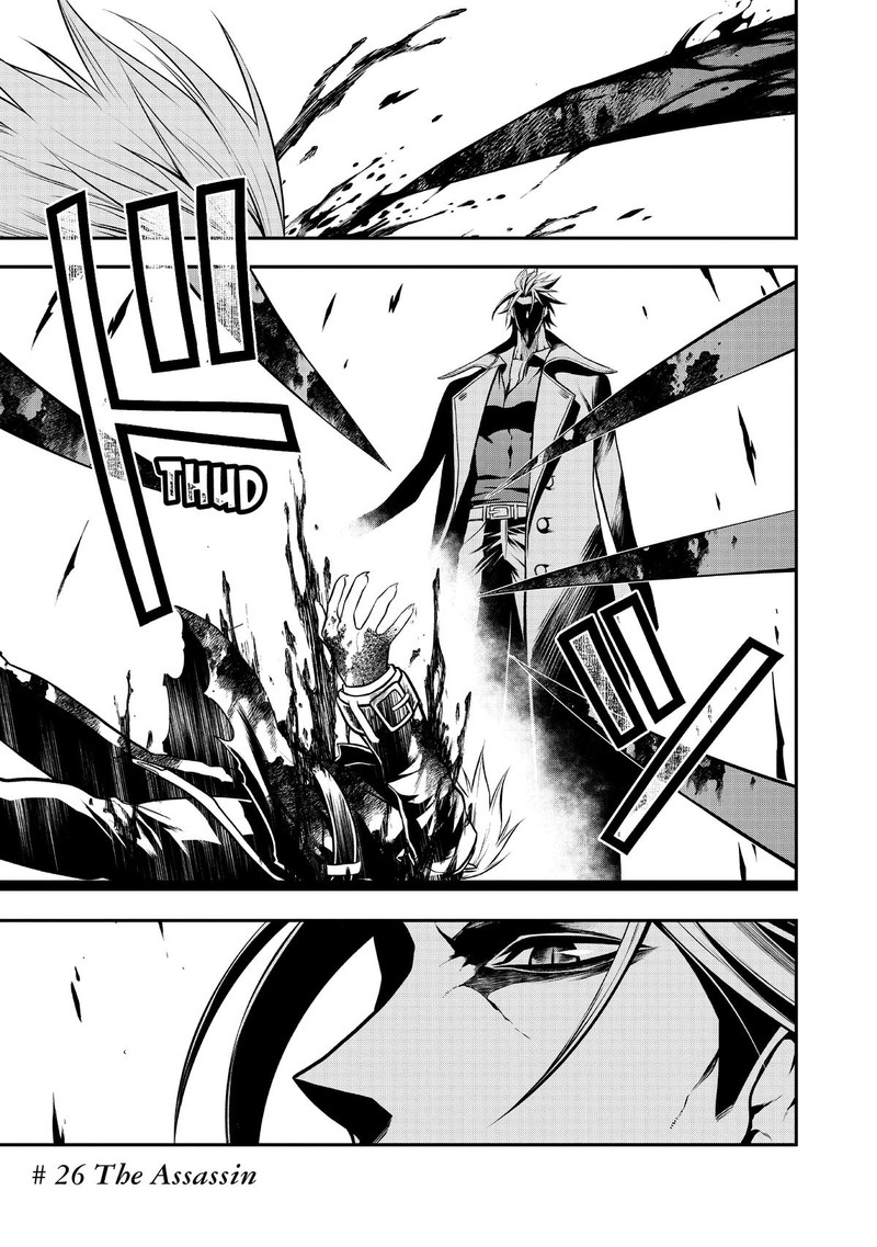 Gran Familia Chapter 26 Page 1