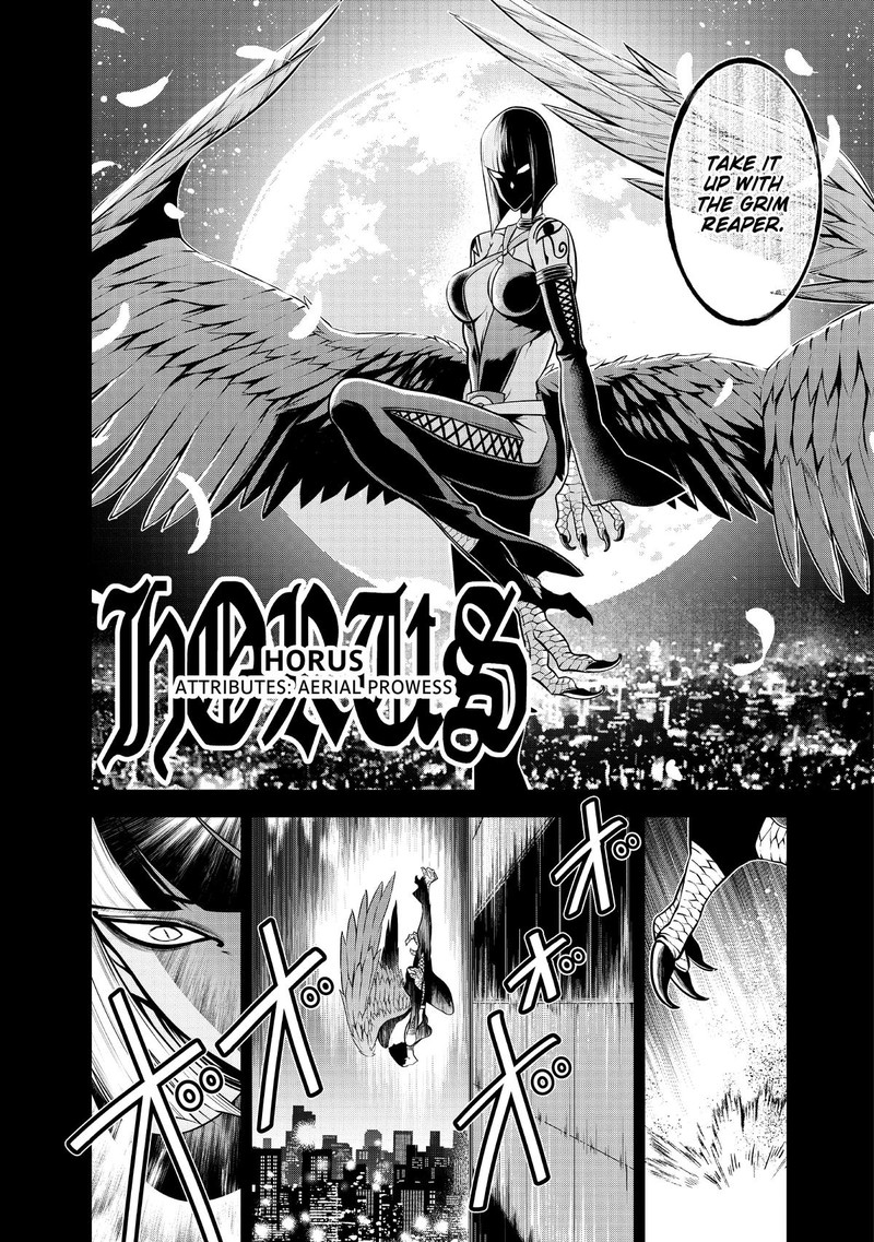 Gran Familia Chapter 26 Page 12