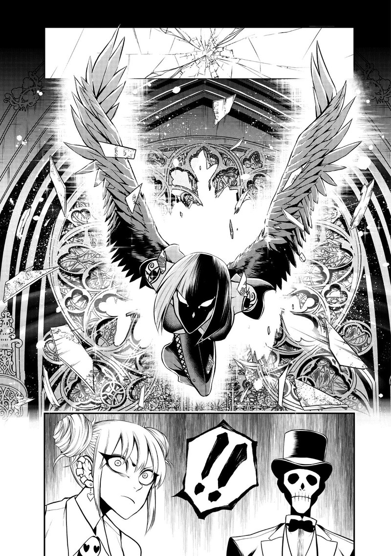 Gran Familia Chapter 26 Page 13