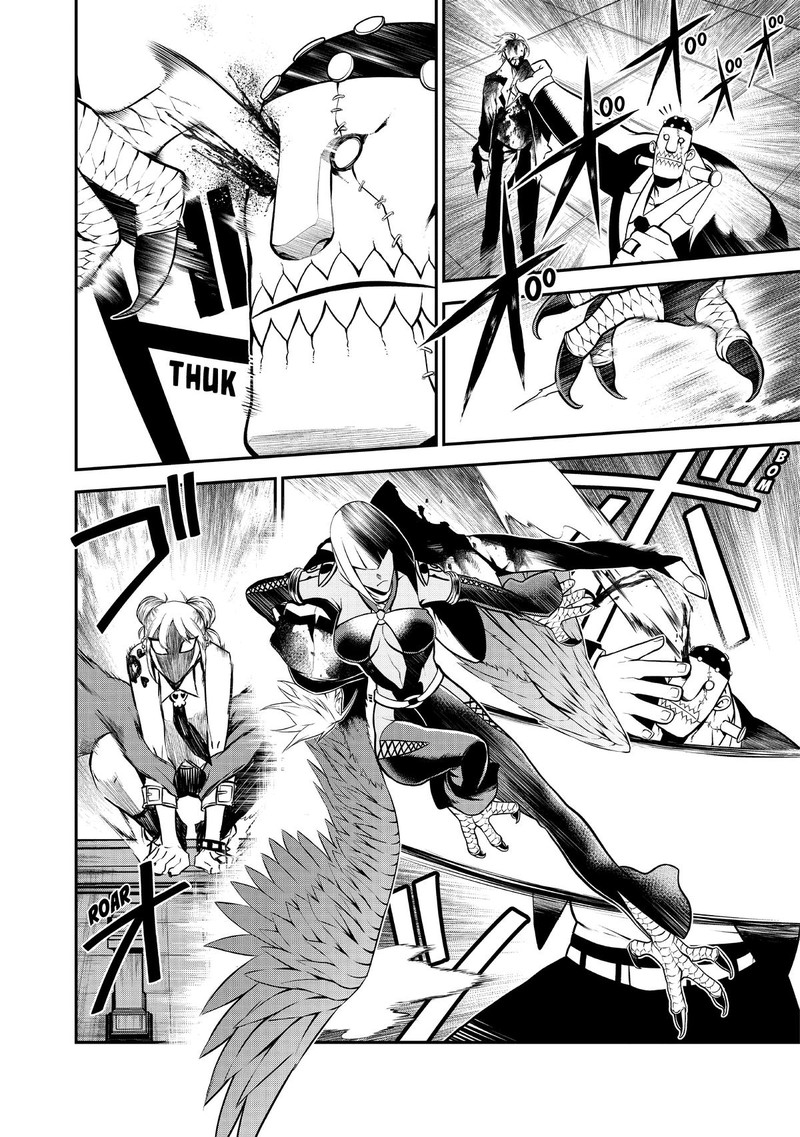 Gran Familia Chapter 26 Page 14