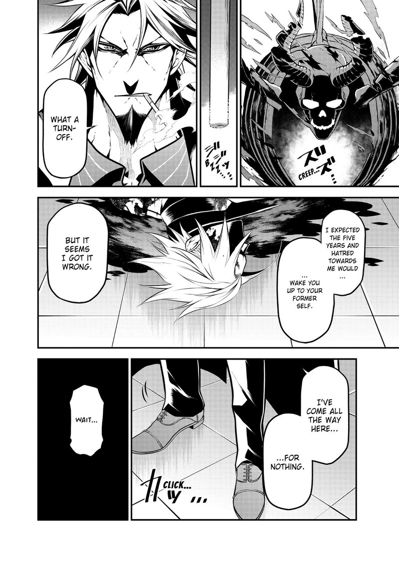 Gran Familia Chapter 26 Page 2