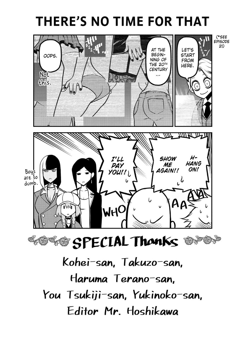 Gran Familia Chapter 26 Page 20