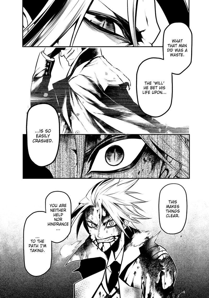 Gran Familia Chapter 26 Page 4