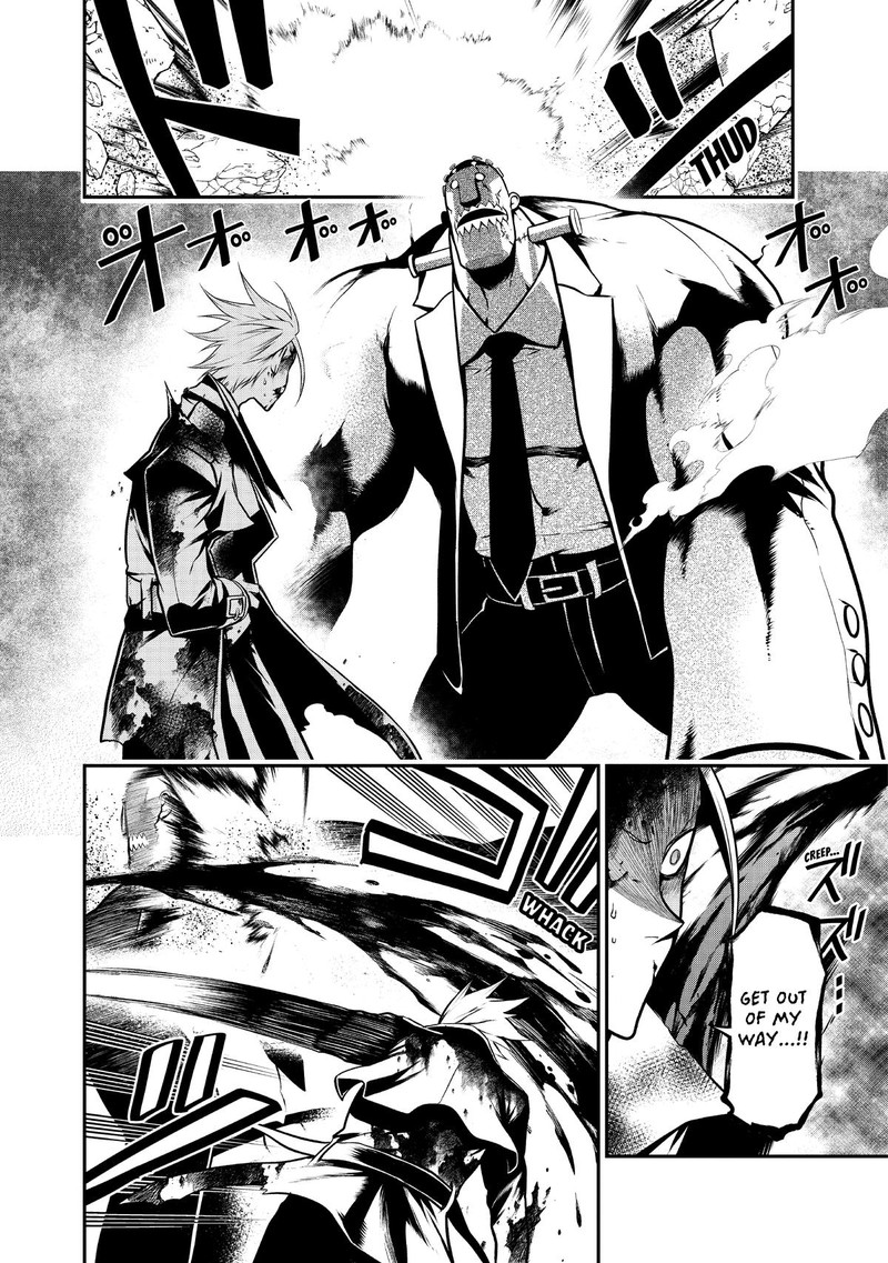Gran Familia Chapter 26 Page 6