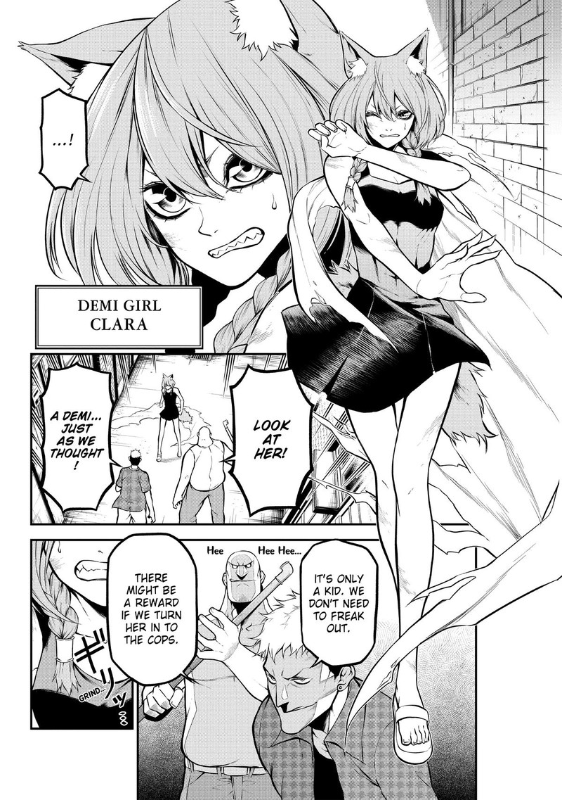 Gran Familia Chapter 3 Page 12