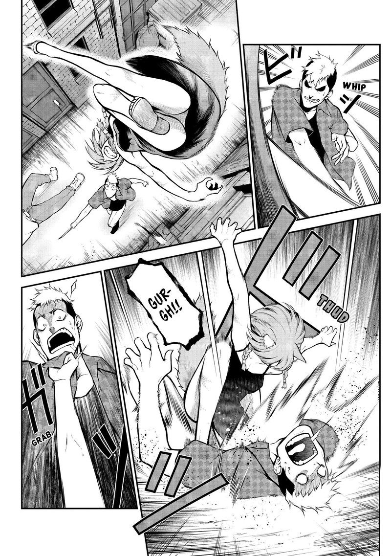 Gran Familia Chapter 3 Page 14