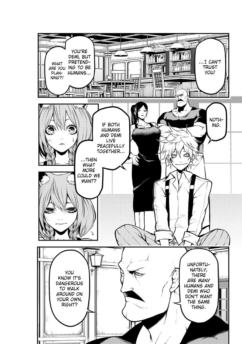 Gran Familia Chapter 3 Page 23