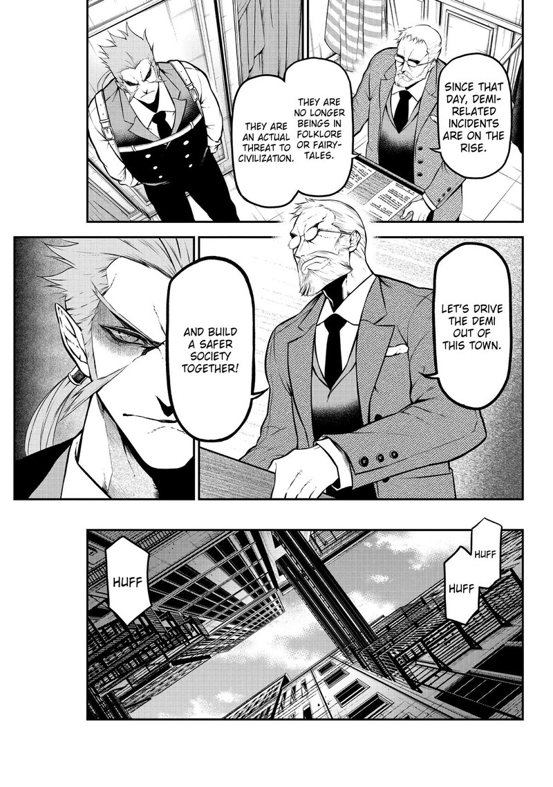 Gran Familia Chapter 3 Page 3