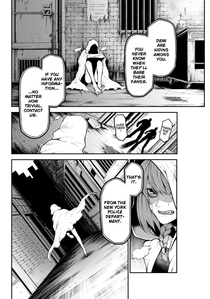 Gran Familia Chapter 3 Page 4