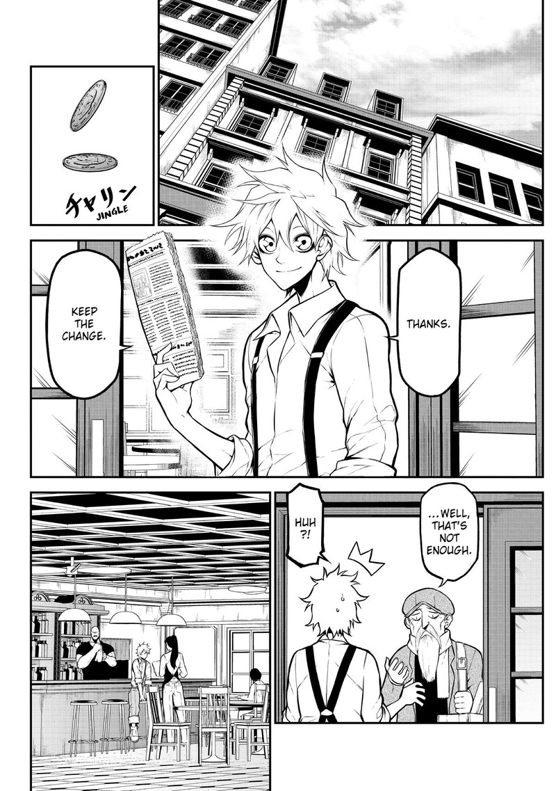Gran Familia Chapter 3 Page 6