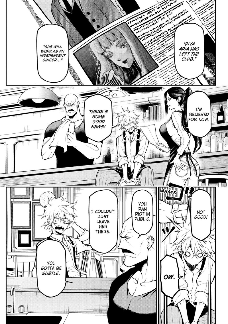 Gran Familia Chapter 3 Page 7