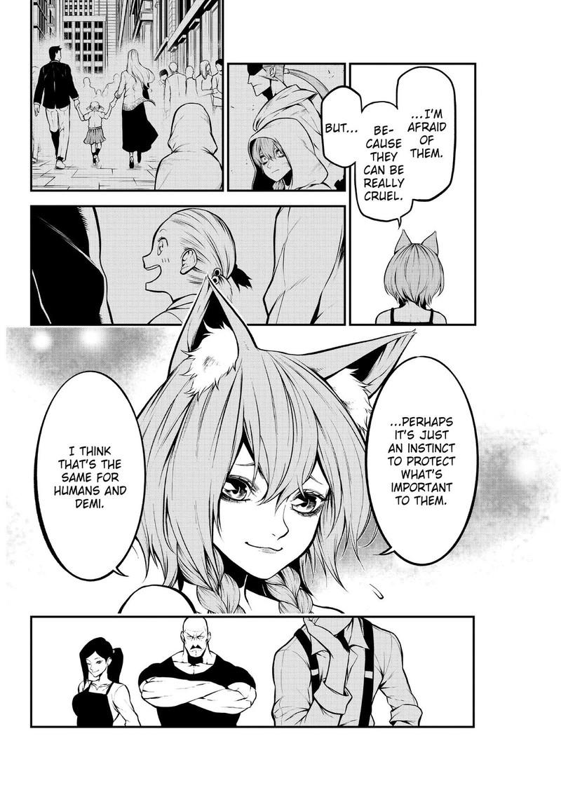 Gran Familia Chapter 4 Page 17